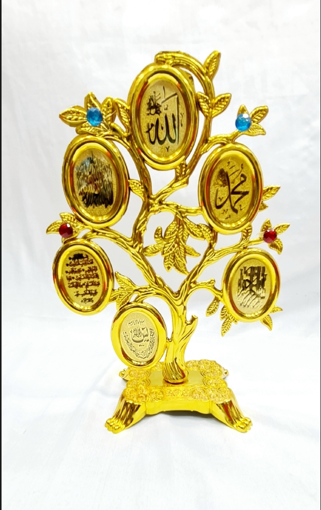 Picture of Islamic Ayats Decor Stand Decorative Showpiece 27 cm golden color