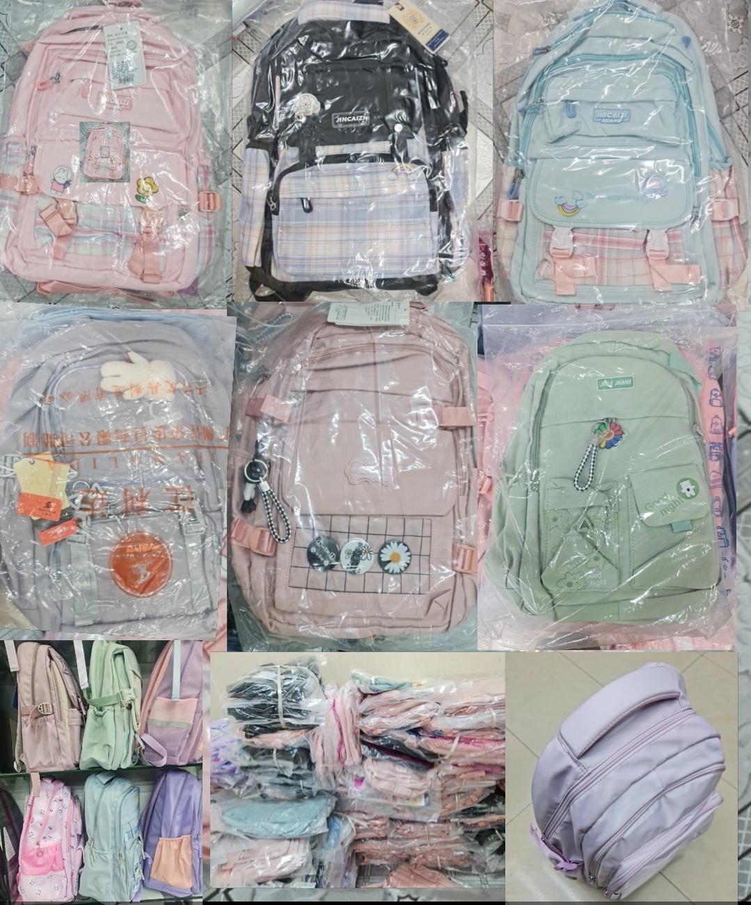 Picture of School Bag China school bag JINCAIZI HUANG wholesale college baguniversity bag new backpack university back large capacity boys girls studentn school bag waterproof travel bag