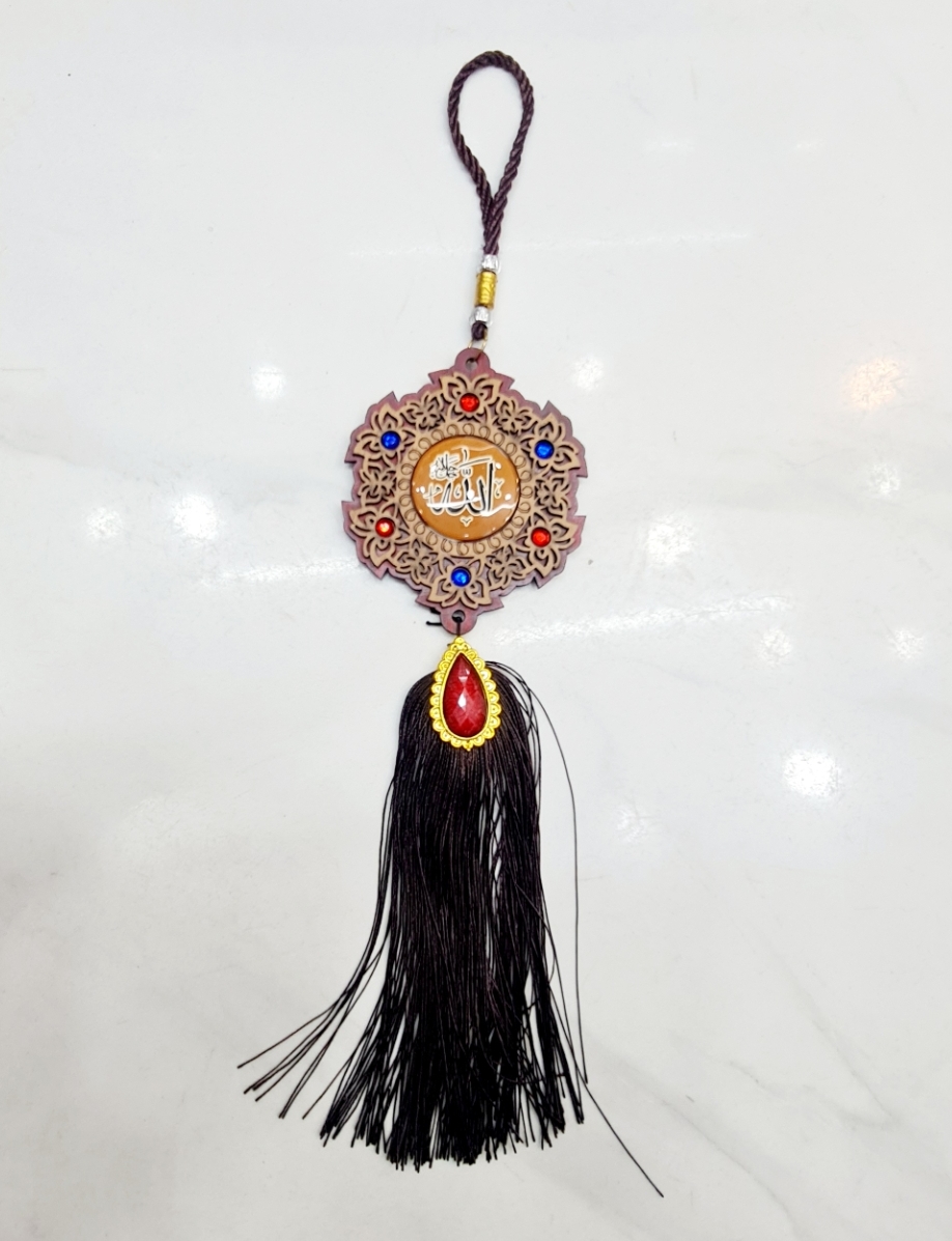 Picture of Wall Hanging Islamic Ayatul Kursi Hadiah Shoepice For Car