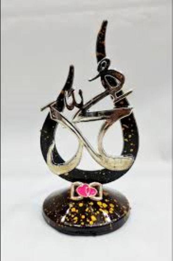 Picture of Mohammad  decks Islamic hadith showpiece