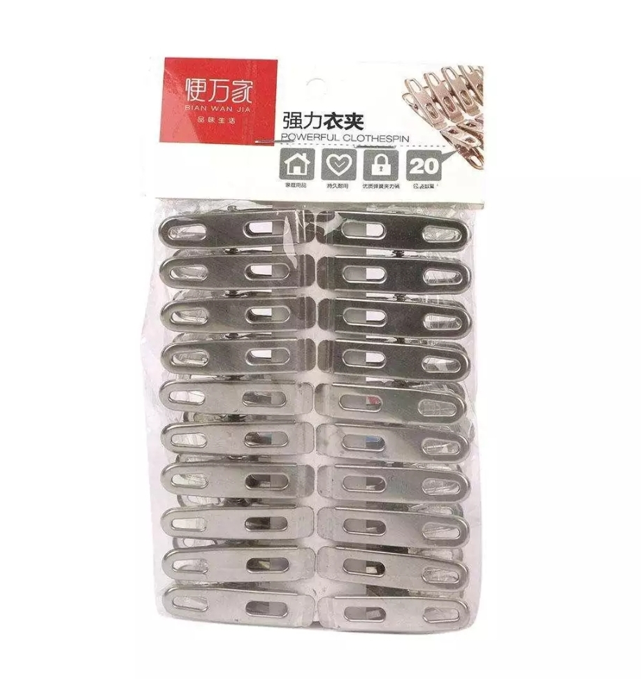 Picture of Stainless steel cloth clip clothes hangers