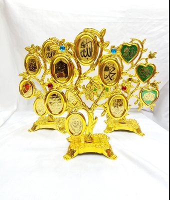 Picture of Islamic Ayats Decor Stand Decorative Showpiece 27 cm golden