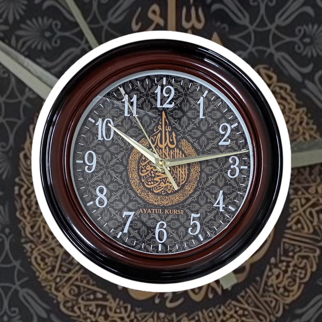 Picture of stylish wall clock Islamic wall clock Allah Muhammad Mecca Madina writing wall clock dealing wall clock