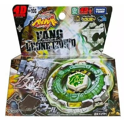 Picture of LEONE I30W2D FANG Beyblade Big Bang Series Super 4D new model metal