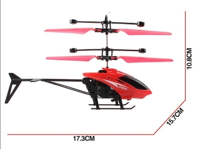 Picture of Baby kids Toy Remote control Helicopter,kids toy, 001