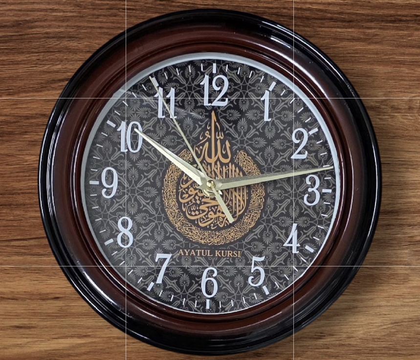 Picture of Beautiful Stylish Wall Clock with Modern Design. islamick ayatulkursi design new model.10x10 inch