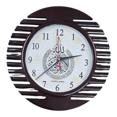 Picture of Beautiful Stylish Wall Clock with Modern Design. islamick ayatulkursi design new model.12x12 inch.Classic Antique Fiber Made Pendulum Wall Clock - wall clock.