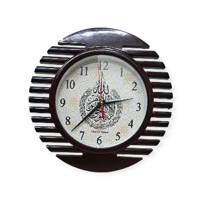 Picture of Beautiful Stylish Wall Clock with Modern Design. islamick ayatulkursi design new model.12x12 inch.Classic Antique Fiber Made Pendulum Wall Clock - wall clock.