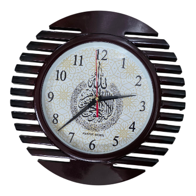 Picture of Beautiful Stylish Wall Clock with Modern Design. islamick ayatulkursi design new model.12x12 inch.Classic Antique Fiber Made Pendulum Wall Clock - wall clock.