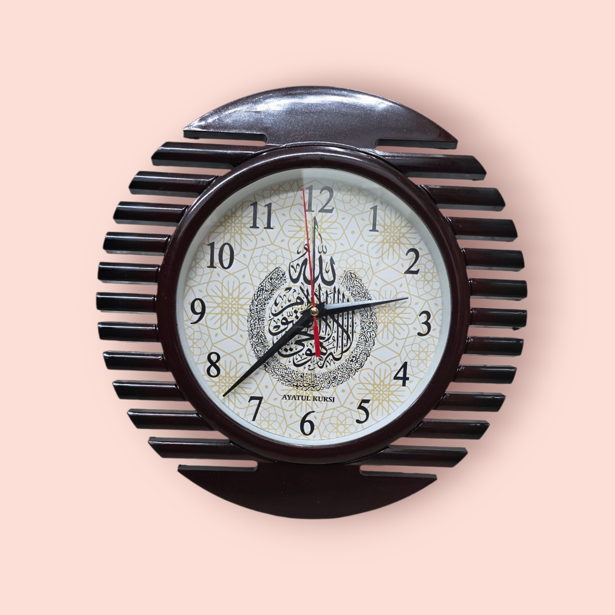 Picture of Beautiful Stylish Wall Clock with Modern Design. islamick ayatulkursi design new model.12x12 inch.Classic Antique Fiber Made Pendulum Wall Clock - wall clock.