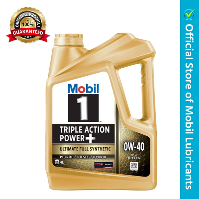 Picture of Mobil 1 0W-40 Full Synthetic Car engine oil - 4 Liter