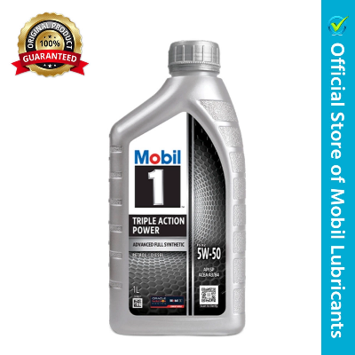 Picture of Mobil 1 5W-50 Full Synthetic Car engine oil - 1 Liter