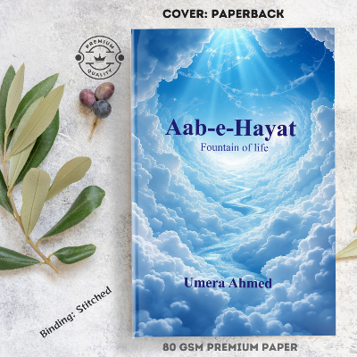 Picture of Aab-E- Hayat by Umera Ahmed (English Translated)