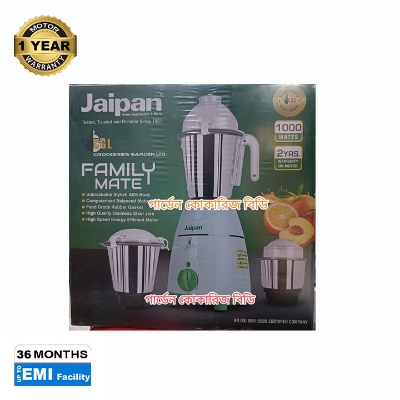 Picture of Jaipan Family Mate 3 in 1 1000w Electric Grinder & Blender Made in INDIA