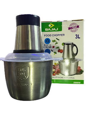 Buy bajaj-2000-watt-high-power-stainless-steel-material-high-quality-and-powerfull-food-chopper-grinders at Best Price in Bangladesh