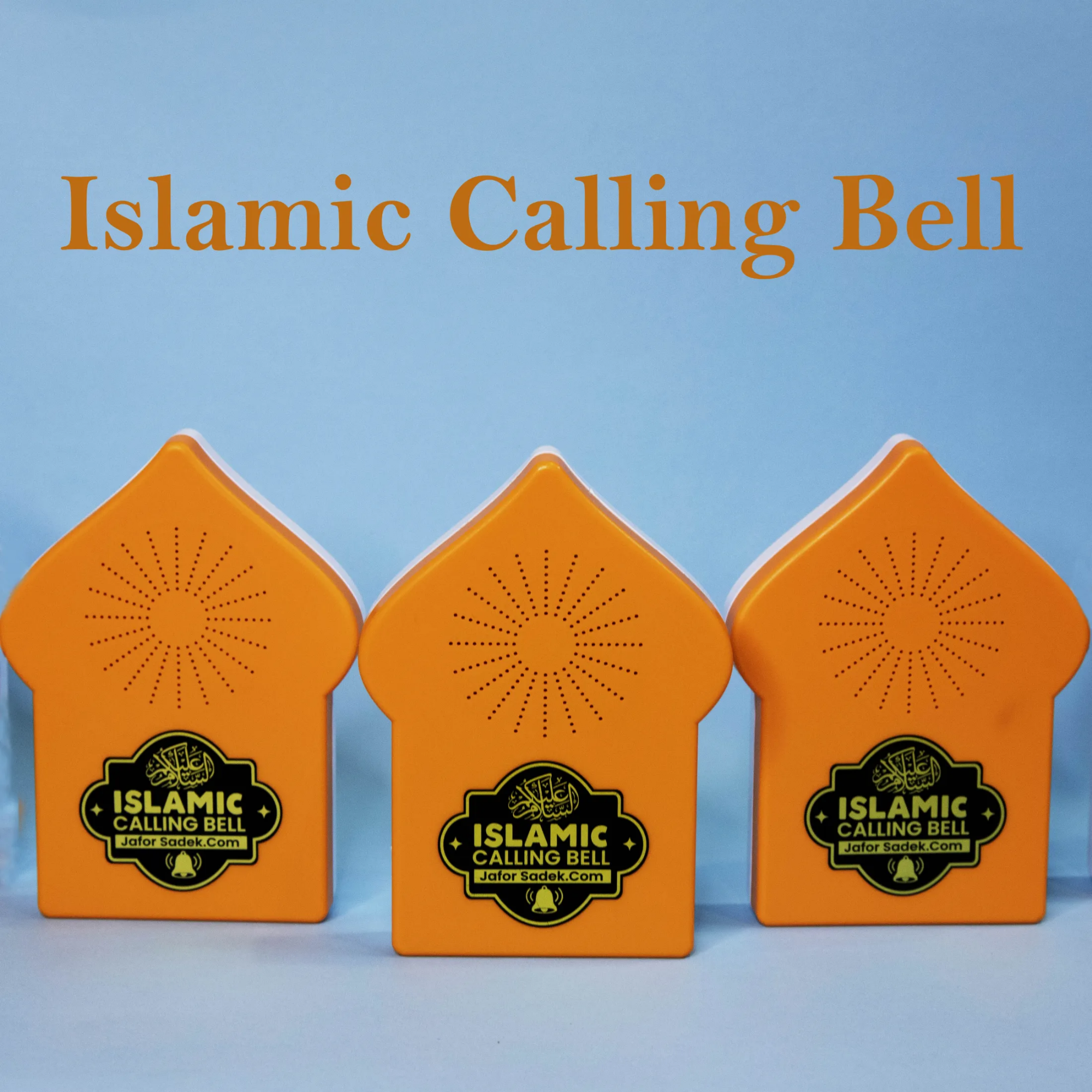 Combo New Islamic Calling Bell & Dua Door Bell RKissu.comonline shop bangladeshothoba.com
