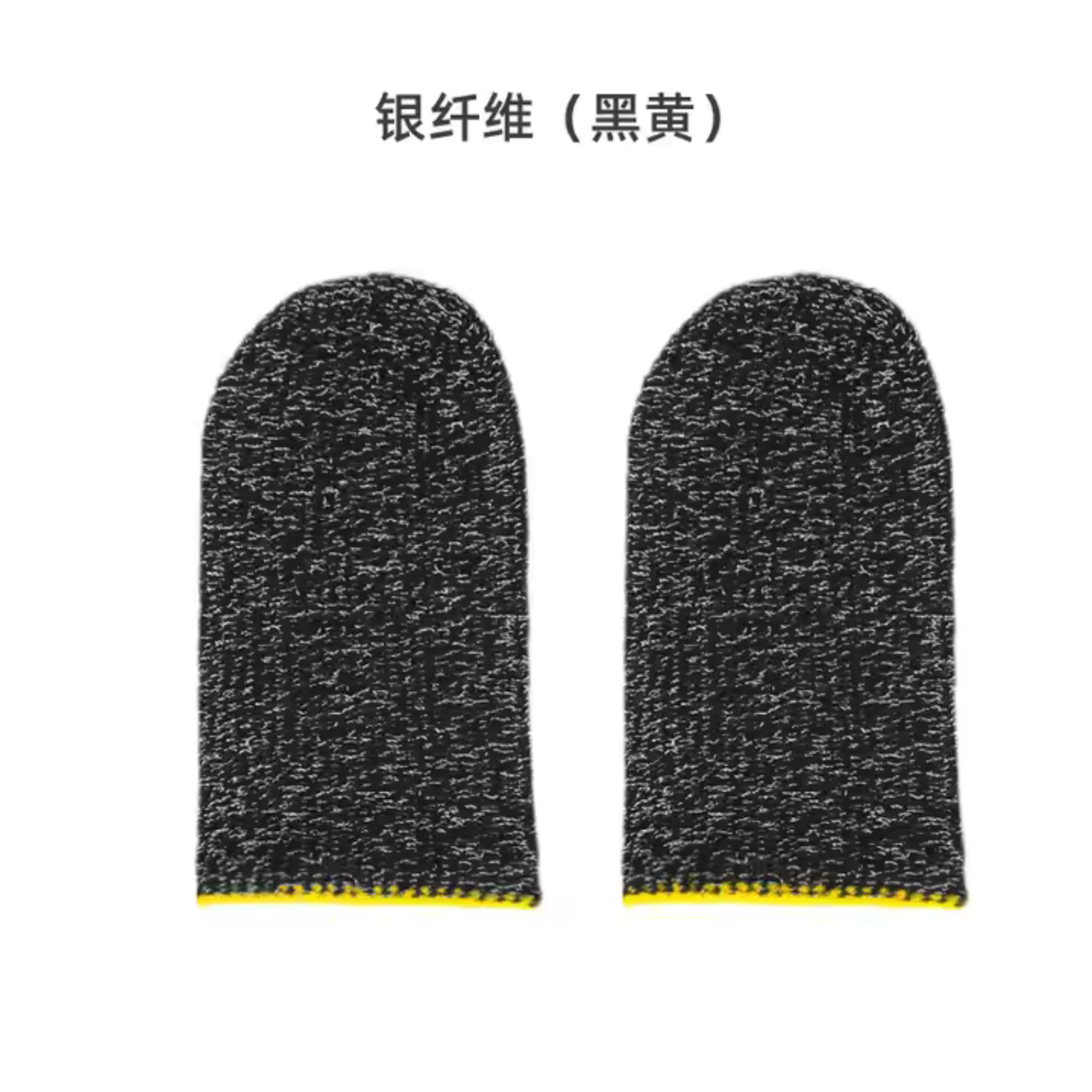 Picture of Anti-Sweat Fingertips Touch Screen Finger tips gaming finger sleeve for pubg gamerock Accessories