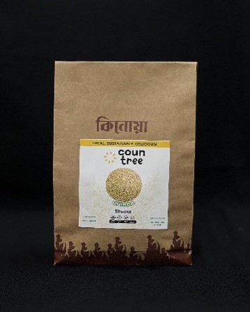 Picture of Countree Qunoia