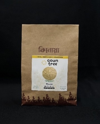 Picture of Countree Qunoia