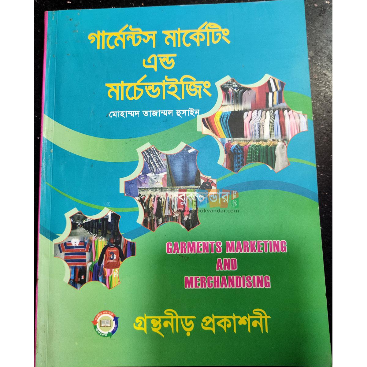Picture of Garments Marketing and Merchandising by- Md. Tazammal Haque