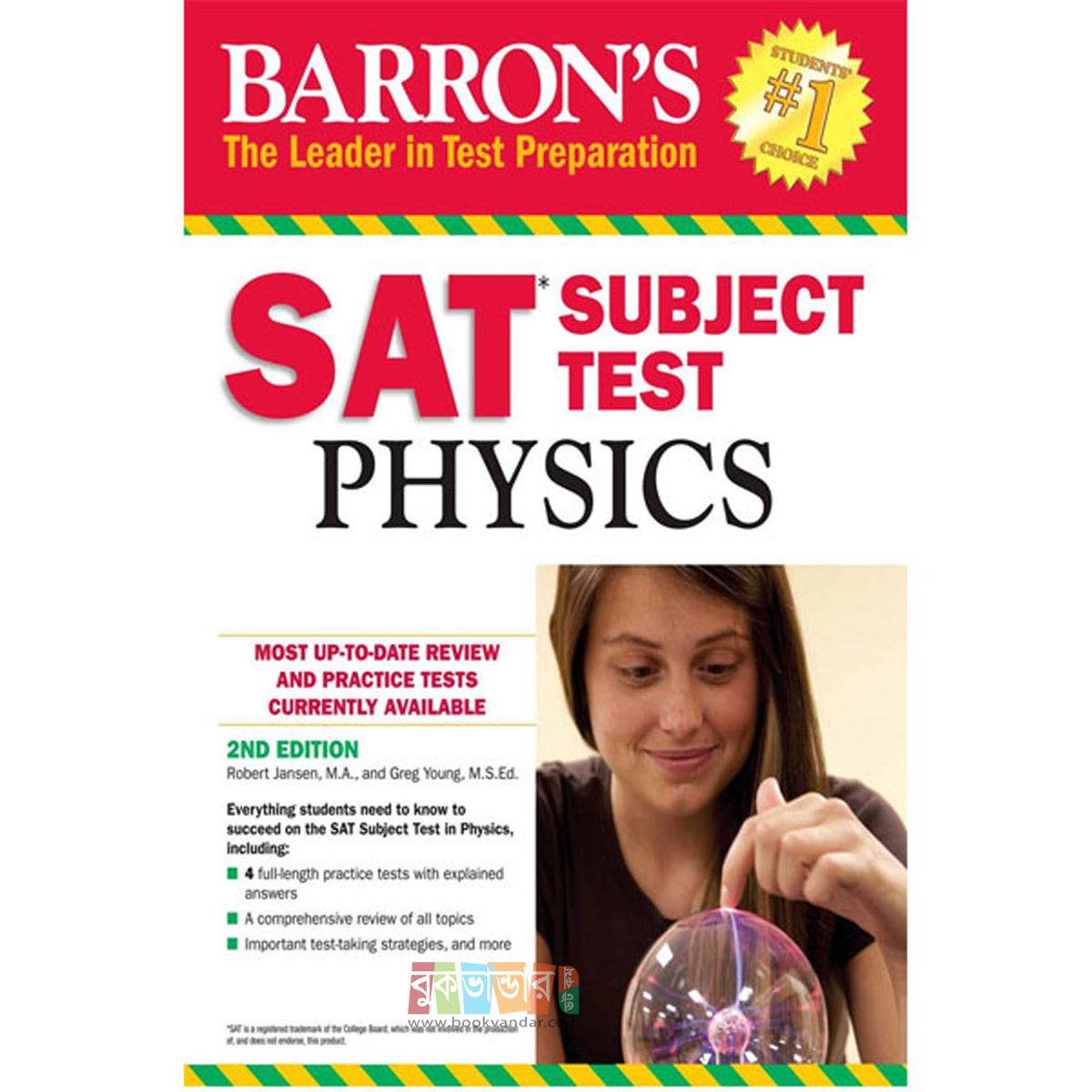 Picture of Barrons SAT Subject Test Physics by Robert Jansen