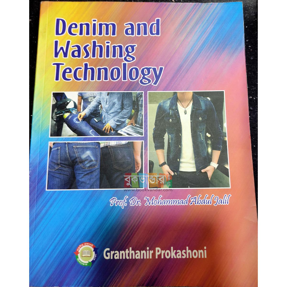 Picture of Denim and Washing Technology by- Prof. Dr. Mohammad Abdul Jalil