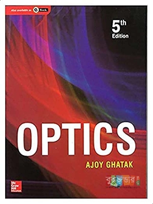 Picture of Optics (5th Edition) by Ajoy Ghatak