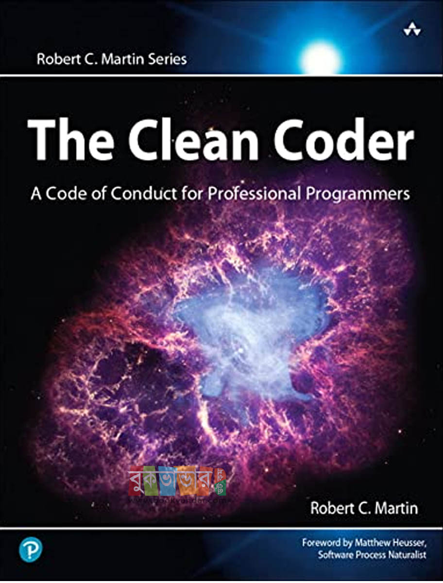 Picture of The Clean Coder by- Robert C. Martin