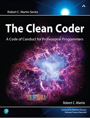 Picture of The Clean Coder by- Robert C. Martin