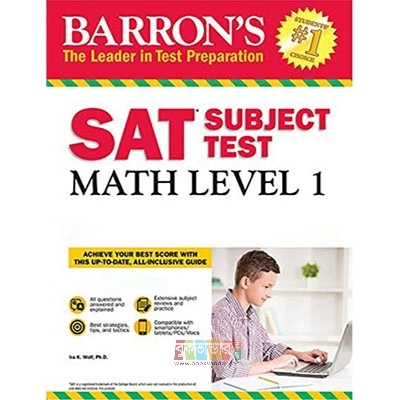 Picture of Barron's SAT Subject Test: Math Level 1 by Ira K. Wolf Ph.D