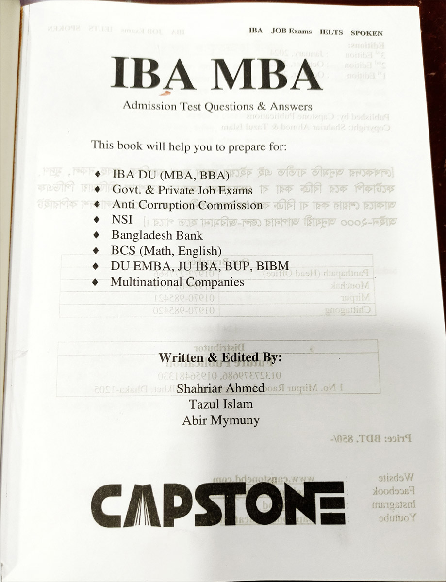 Picture of CAPSTONE IBA MBA Questions Bank (4th Edition, May-2025)