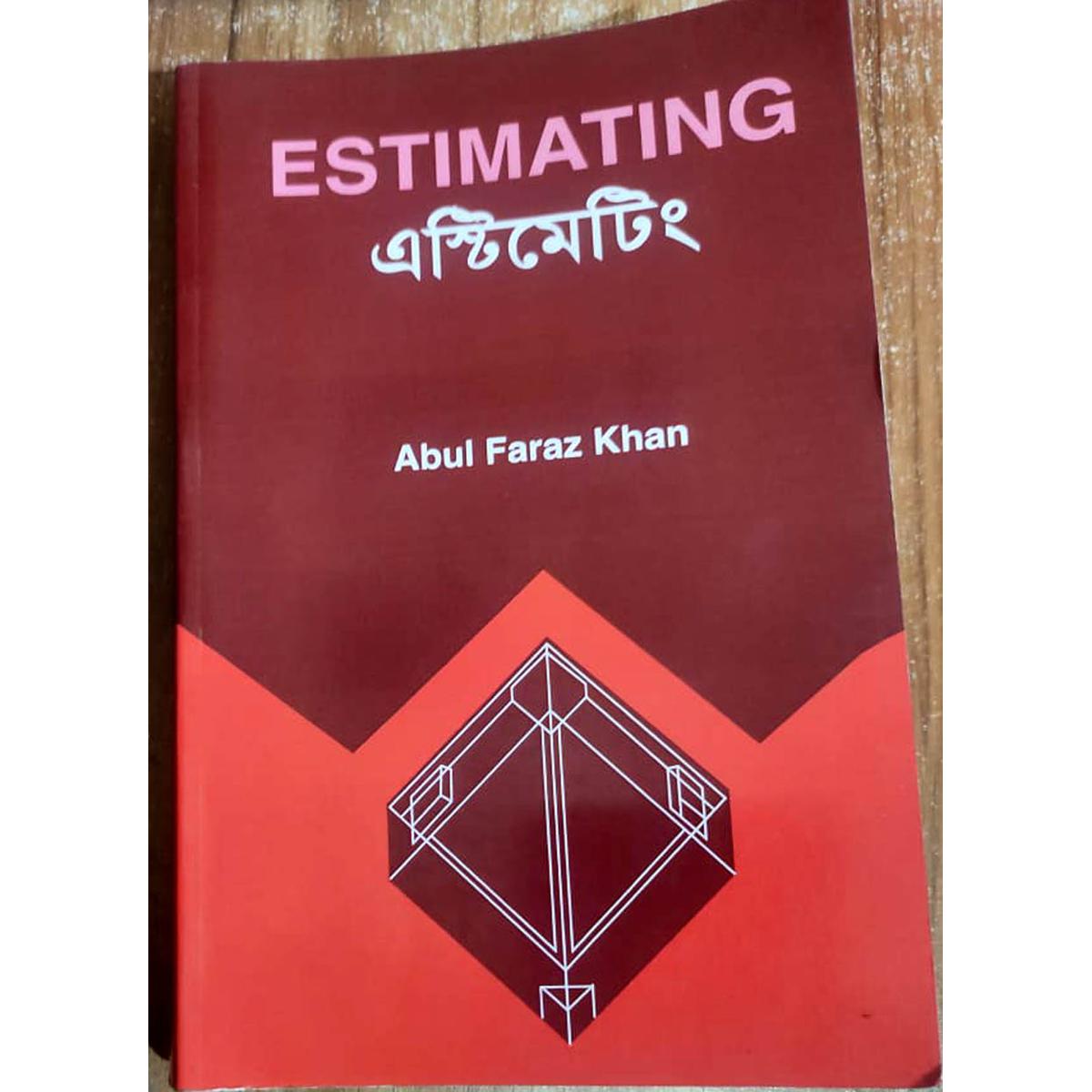 Picture of Estimating Book -by Abul Faraz Khan