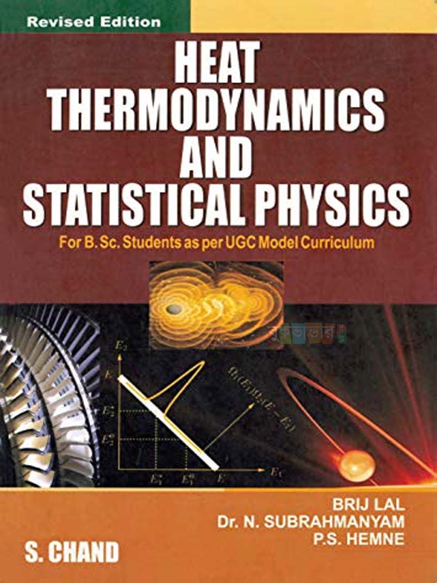 Picture of Heat Thermodynamics And Statistical Physics by Brij Lal & N Subrahmanyam & P S Hemne