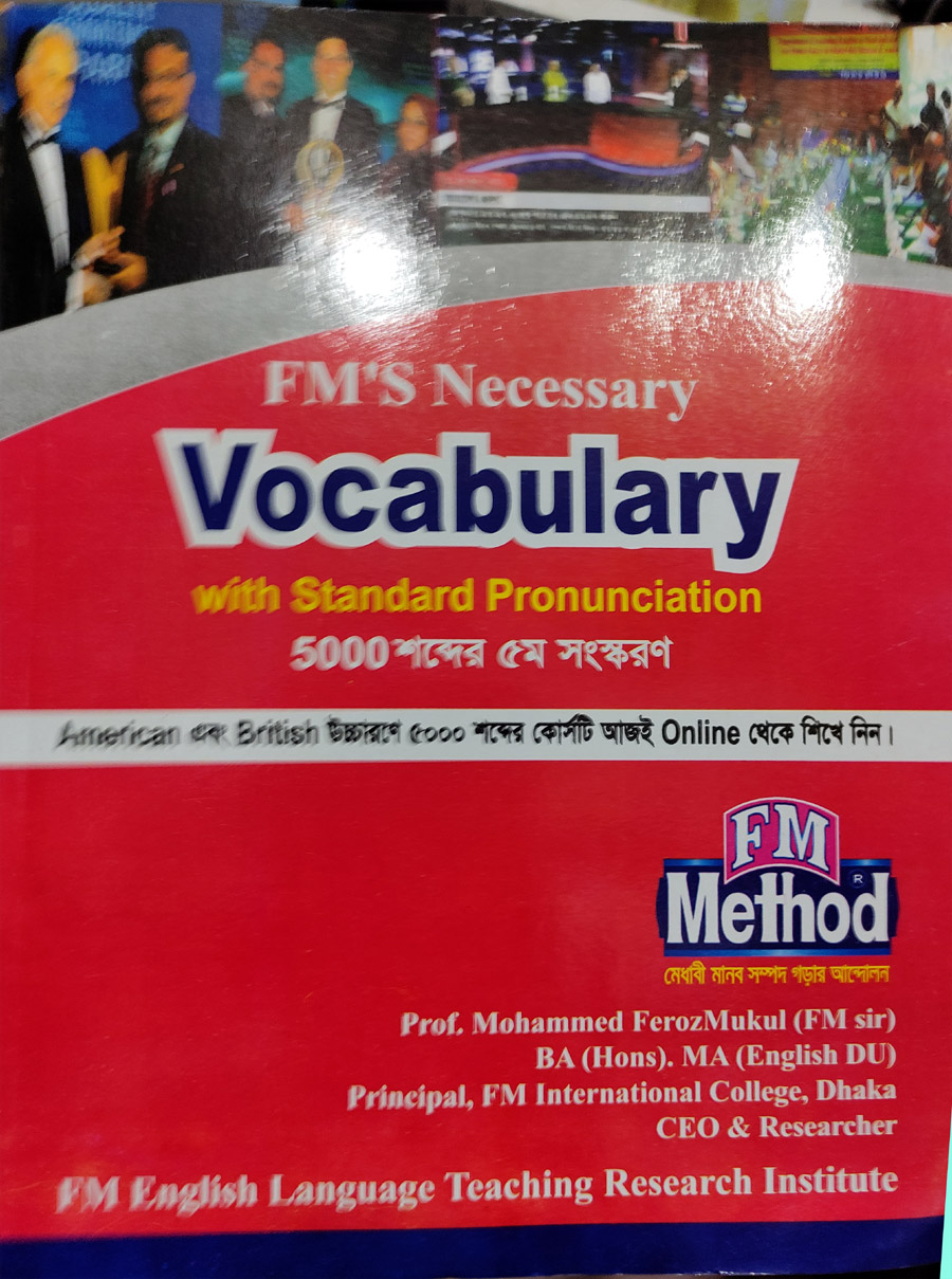 Picture of FM'S Necessary Vocabulary with Standard Pronunciation