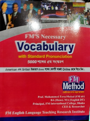 Picture of FM'S Necessary Vocabulary with Standard Pronunciation