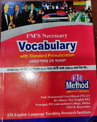 Picture of FM'S Necessary Vocabulary with Standard Pronunciation