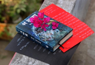 Picture of Poddoja By Elma Behrouz / Nobel Book