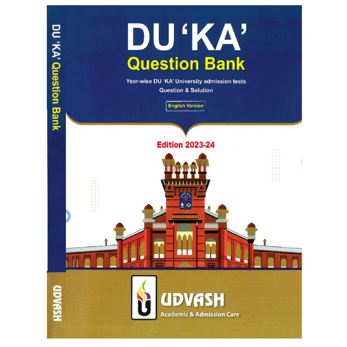 Picture of Udvash DU Ka Question Bank 2023-24 (English Version)