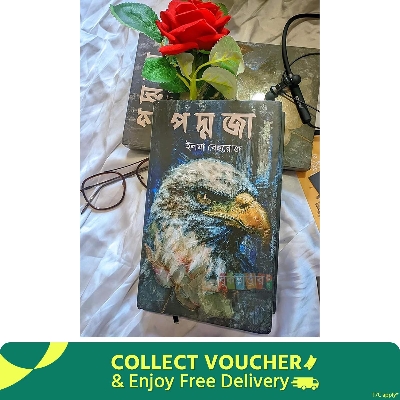 Picture of Poddoja by Elma Behrouz / Nobel Book