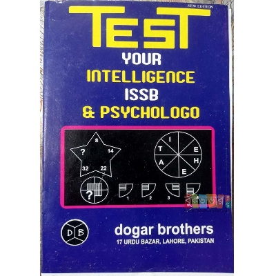 Picture of Test Your Intelligence ISSB & Psychology - Dogar Brothers