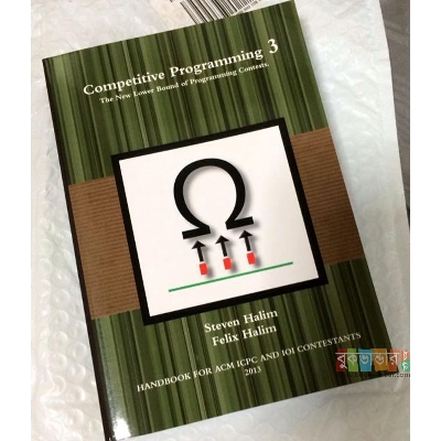Picture of Competitive Programming 3 by Steven Halim, Flex Halim
