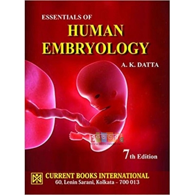 Picture of Essentials of Human Embryology 7th Edition 2017 By A K Datta