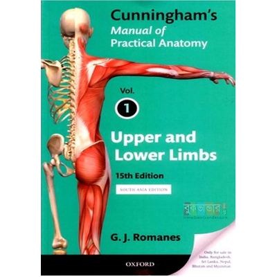 Picture of Cunningham's Manual of Practical Anatomy Volume 1-3 (15th Edition) by - G. J. Romanes