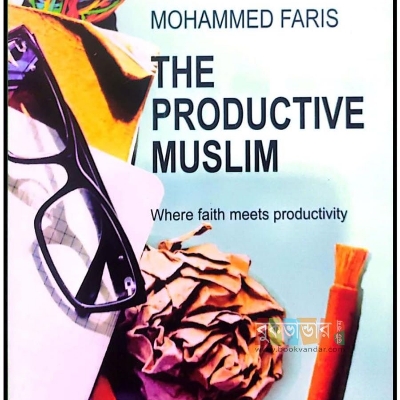 Picture of The Productive Muslim: Where Faith Meets Productivity