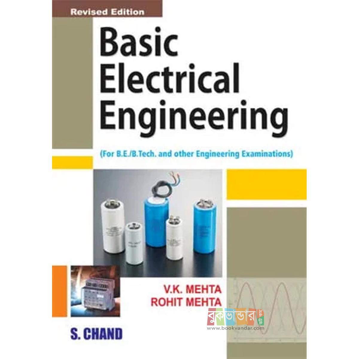 Picture of Basic Electrical Engineering by V K Mehta & Rohit Mehta