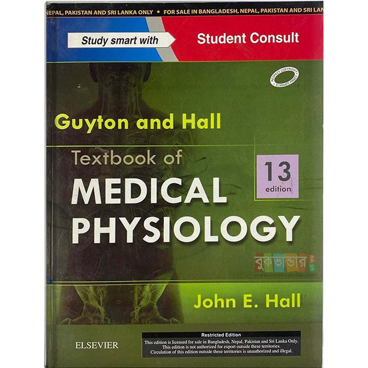 Picture of Textbook of Medical Physiology (13th Edition) by- Guyton and Hall