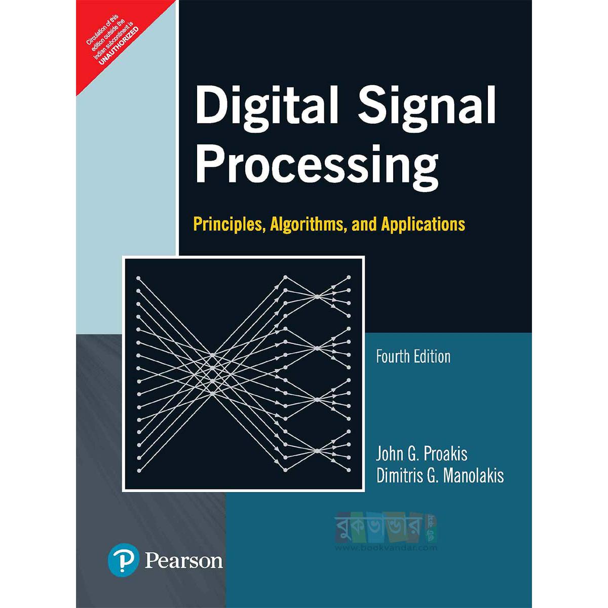 Picture of Digital Signal Processing (4th Edition)