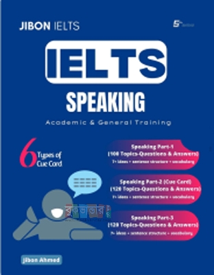 Picture of IELTS Speaking by Jibon Ahmed (6th Edition, 2024)