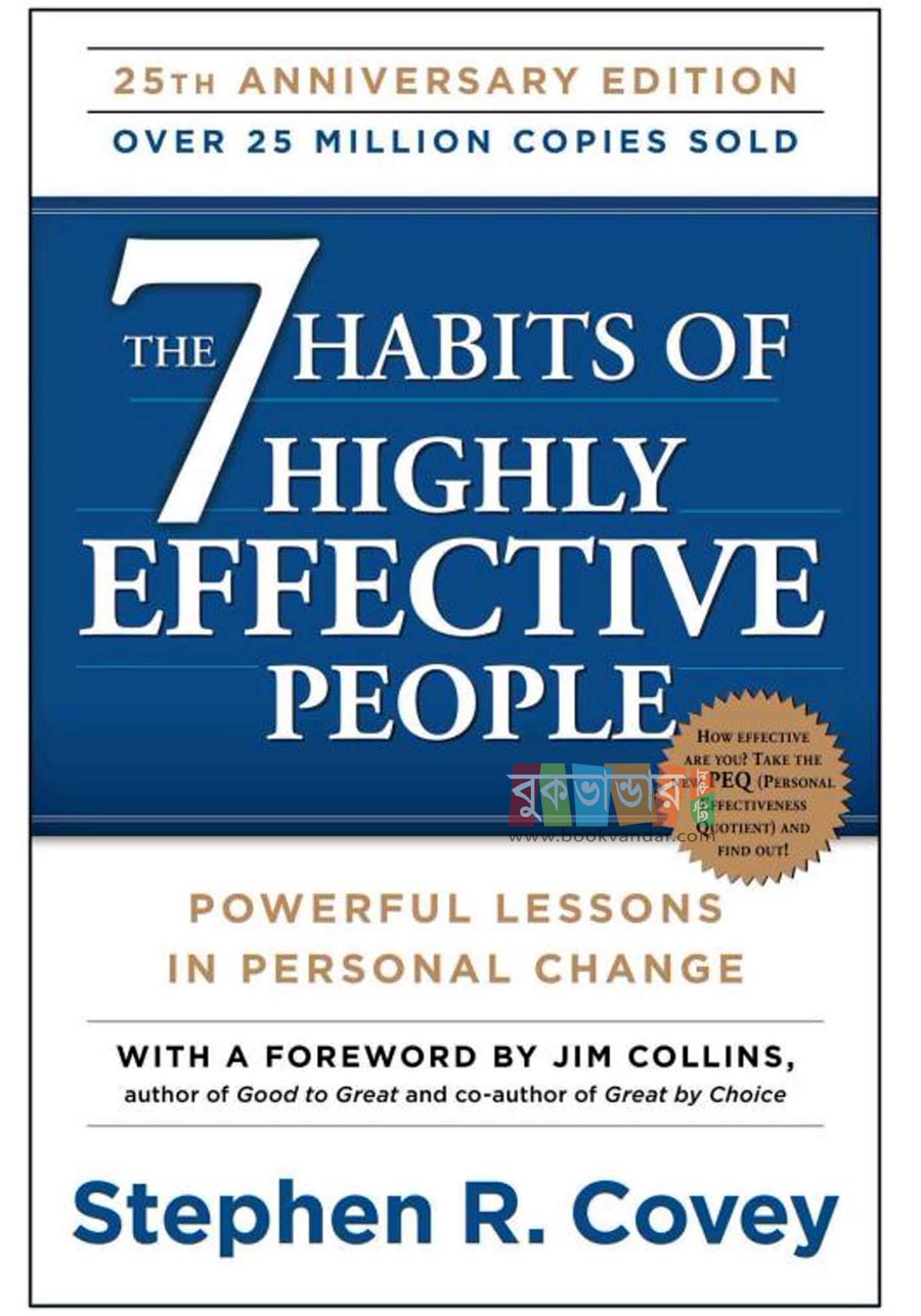 Picture of The 7 Habits of Highly Effective People by- Stephen R. Covey