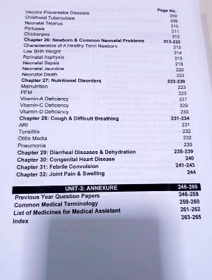 Picture of FAQs of Basic Medicine and Pediatrics book by Banaful Roy - 2nd Edition